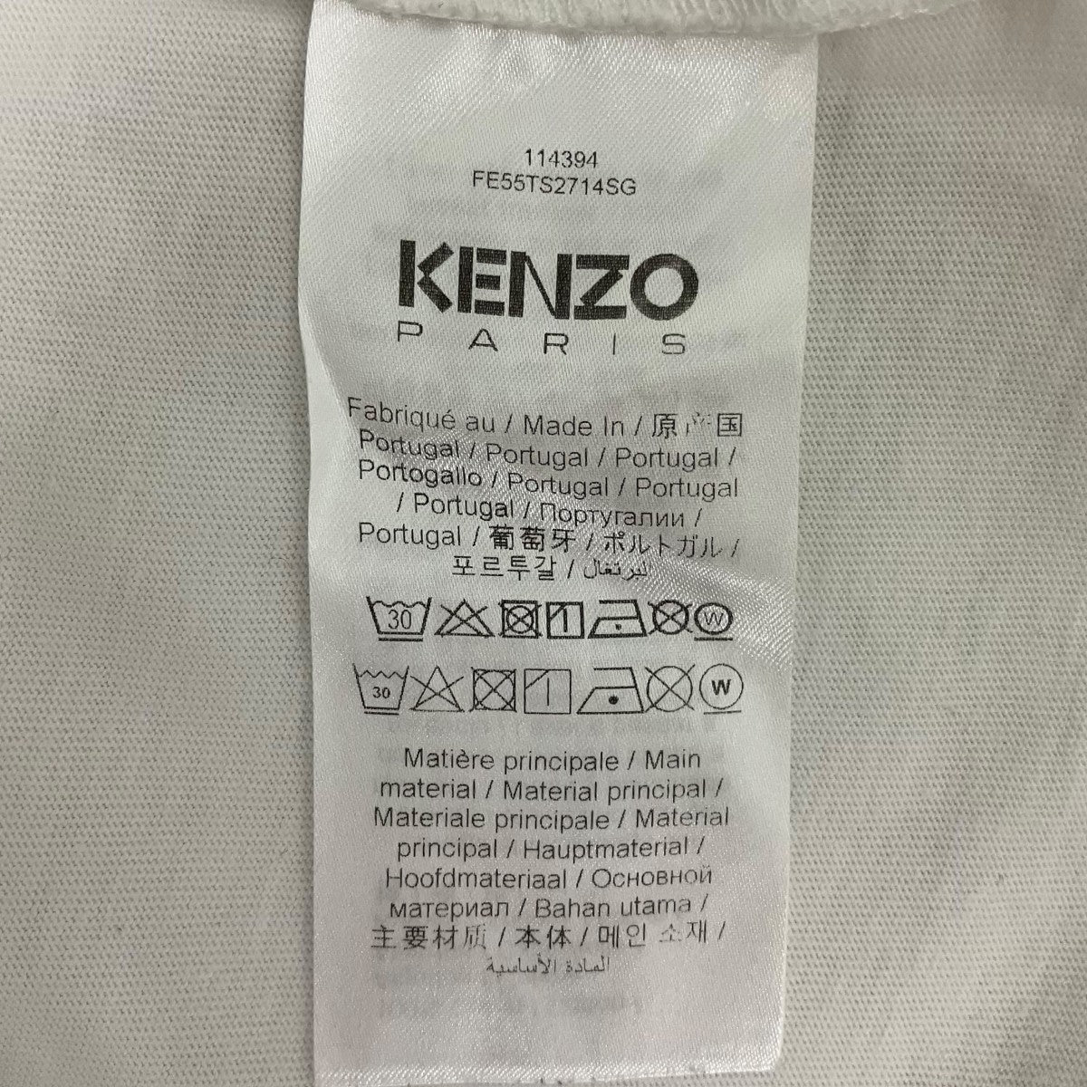 KENZO 刺しゅうTシャツFE55TS2714SG 古着・中古-6枚目のアイテム画像