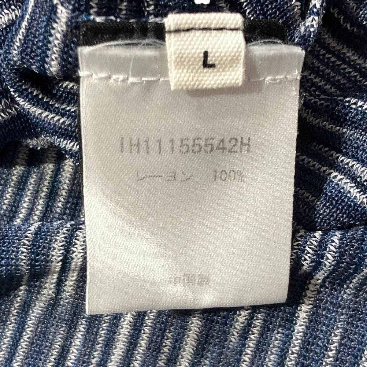 ISABEL MARANT 総柄半袖シアーカットソーIH11155542H 古着・中古-5枚目のアイテム画像