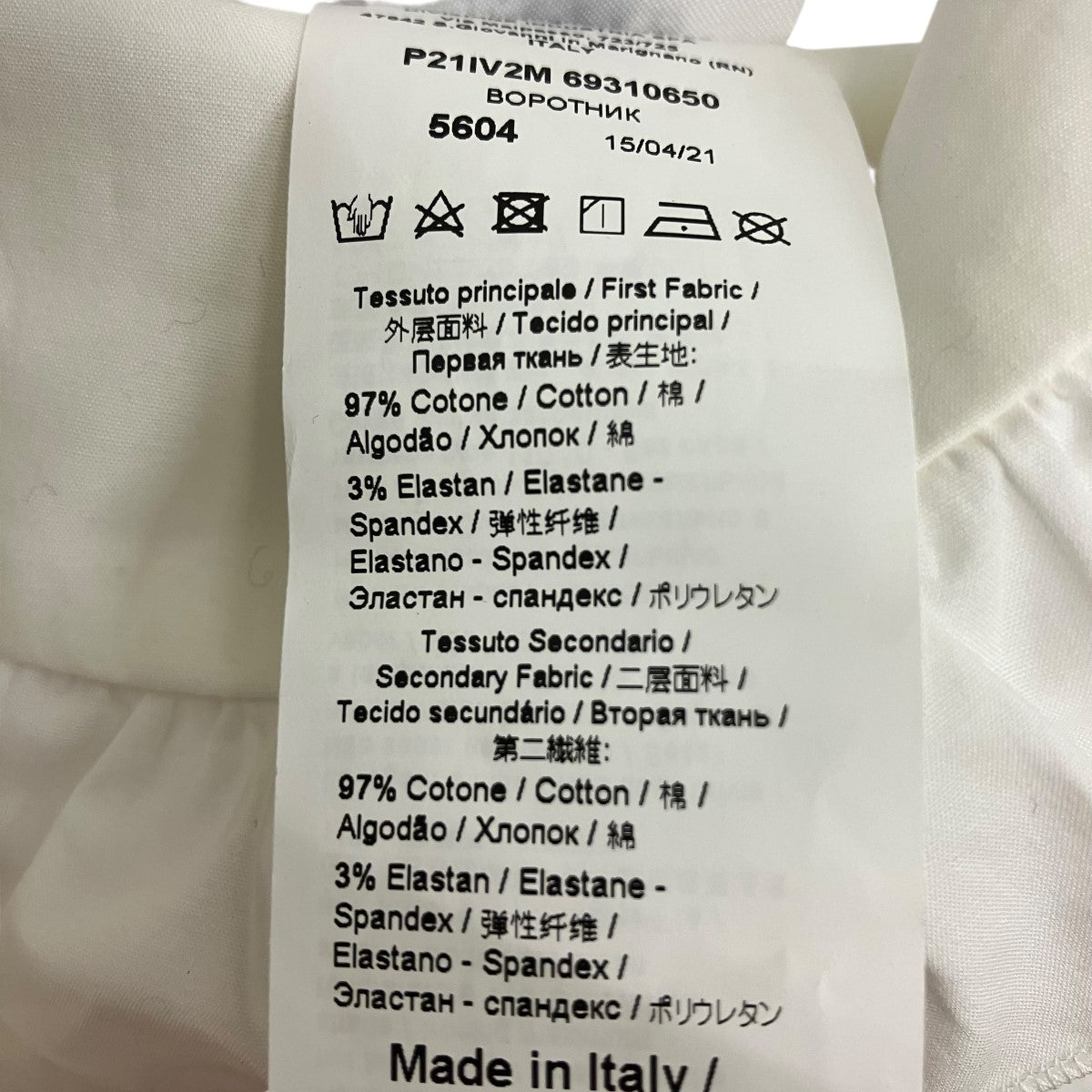 VIVETTA 付け襟P21IV2M 古着・中古-6枚目のアイテム画像