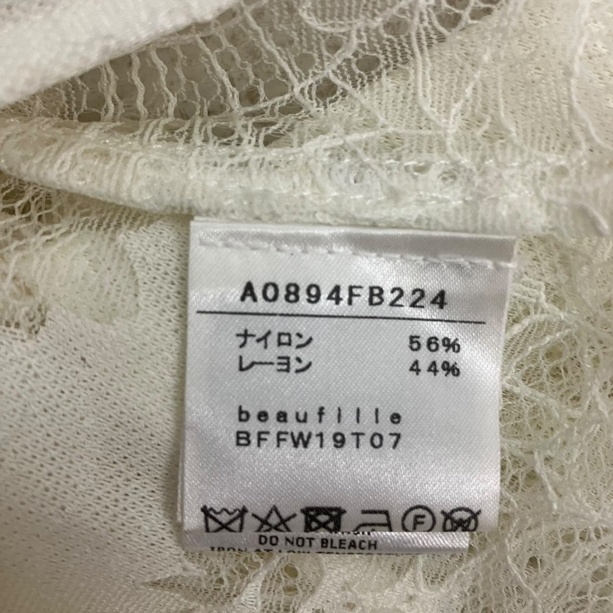 beaufille 2WAYレースブラウスA0894FB224 古着・中古-6枚目のアイテム画像