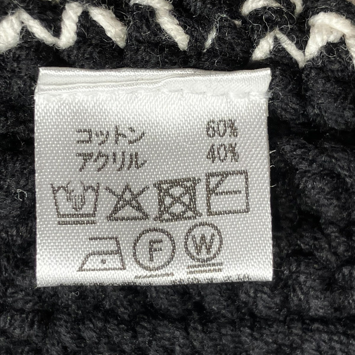 ニットビスチェ