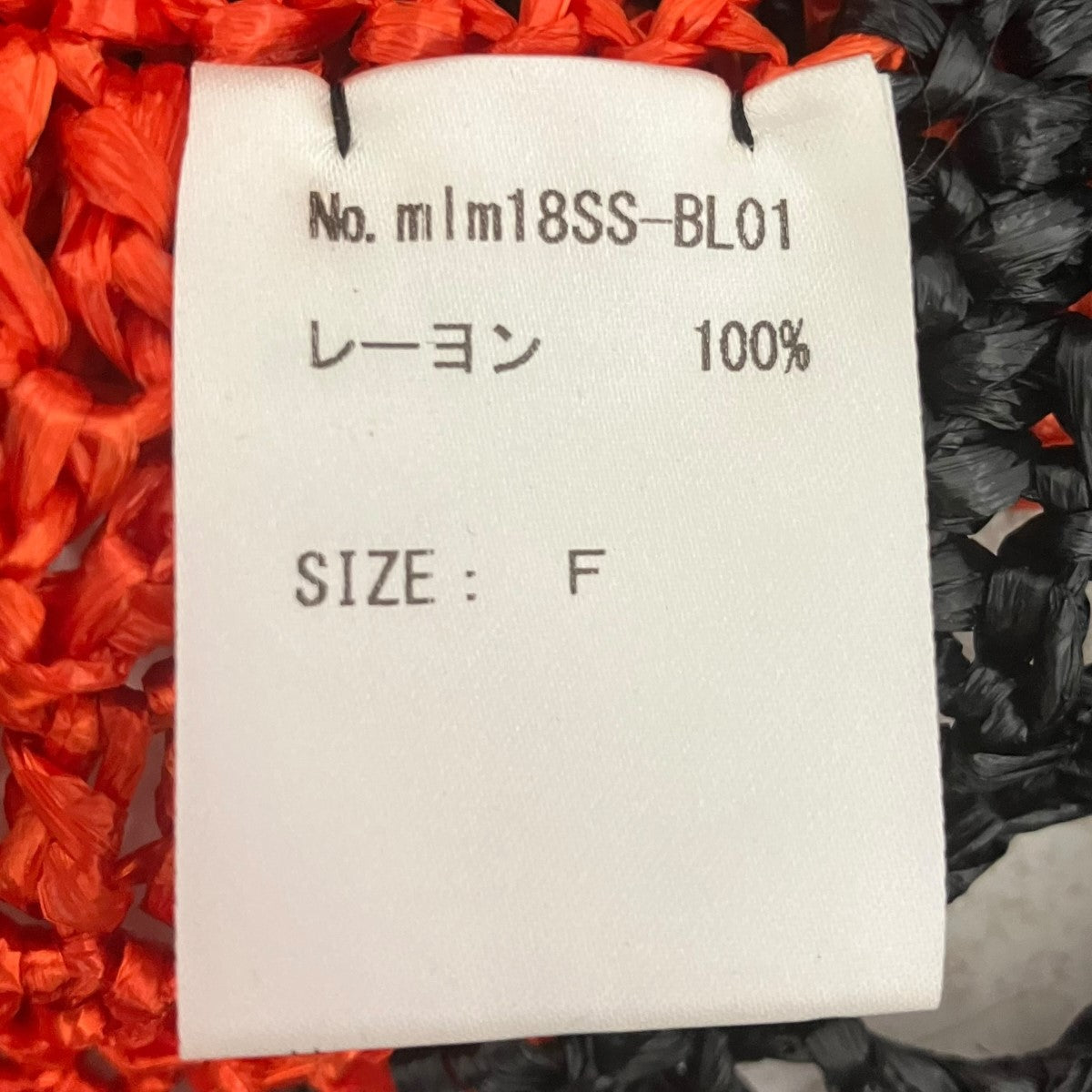 malamute ビスチェmlm18SS-BL01 古着・中古-5枚目のアイテム画像
