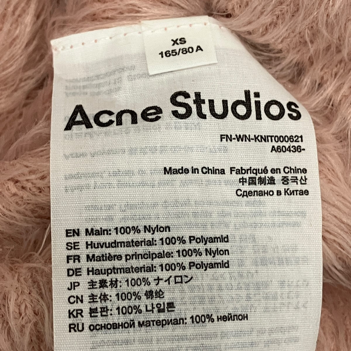 シャギークロップドカーディガンFN-WM-KNIT000621