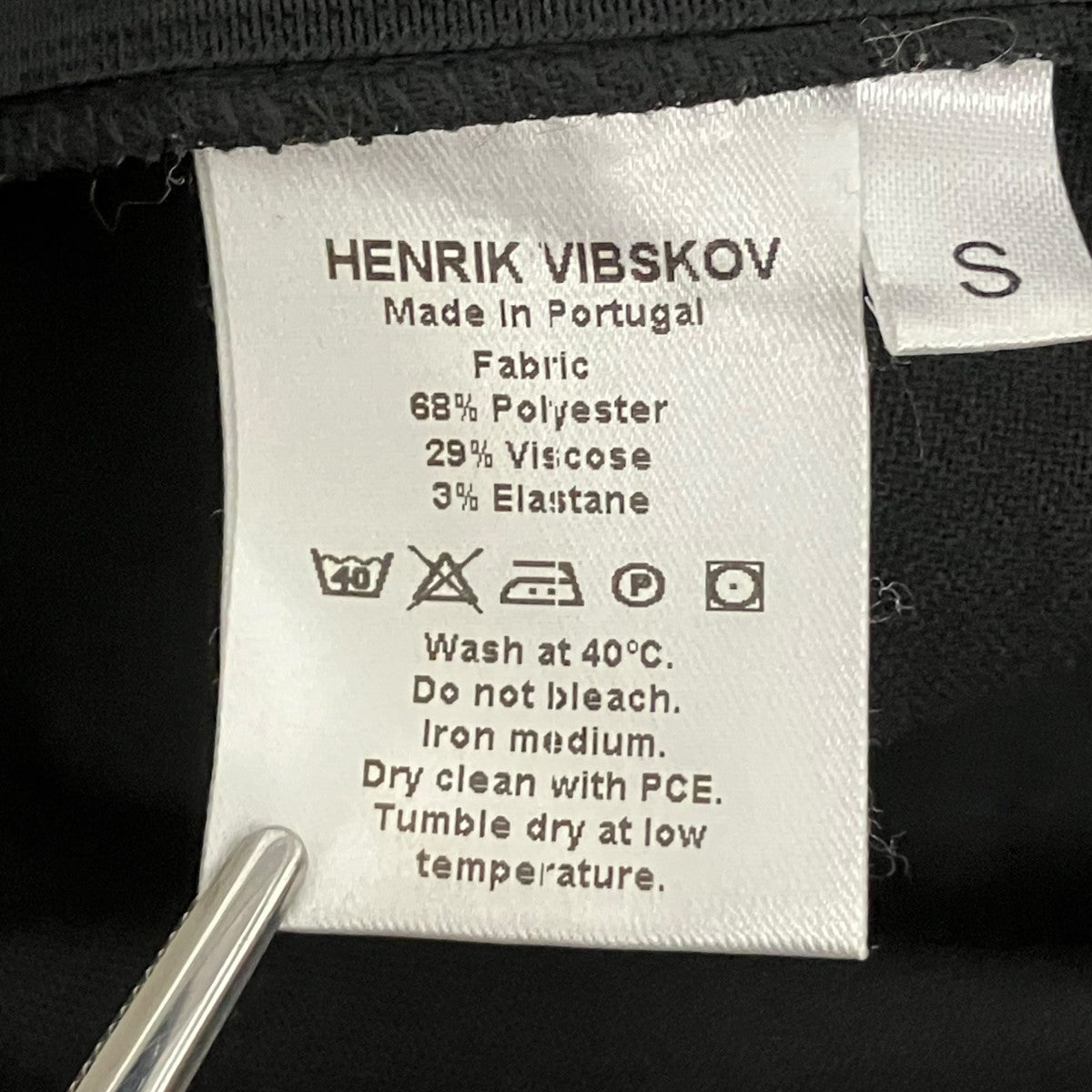 Henrik Vibskov ワイドパンツ 古着・中古-6枚目のアイテム画像