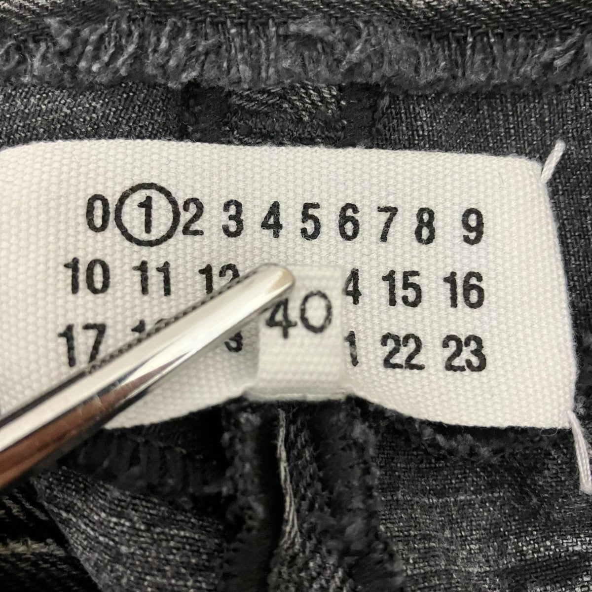 Maison Margiela 再構築デニムパンツS51LA0132 古着・中古-7枚目のアイテム画像