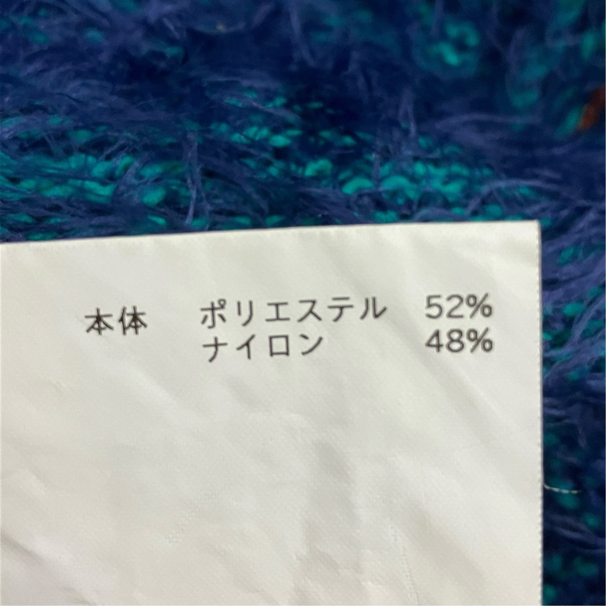 soduk 0422030511 古着・中古-5枚目のアイテム画像