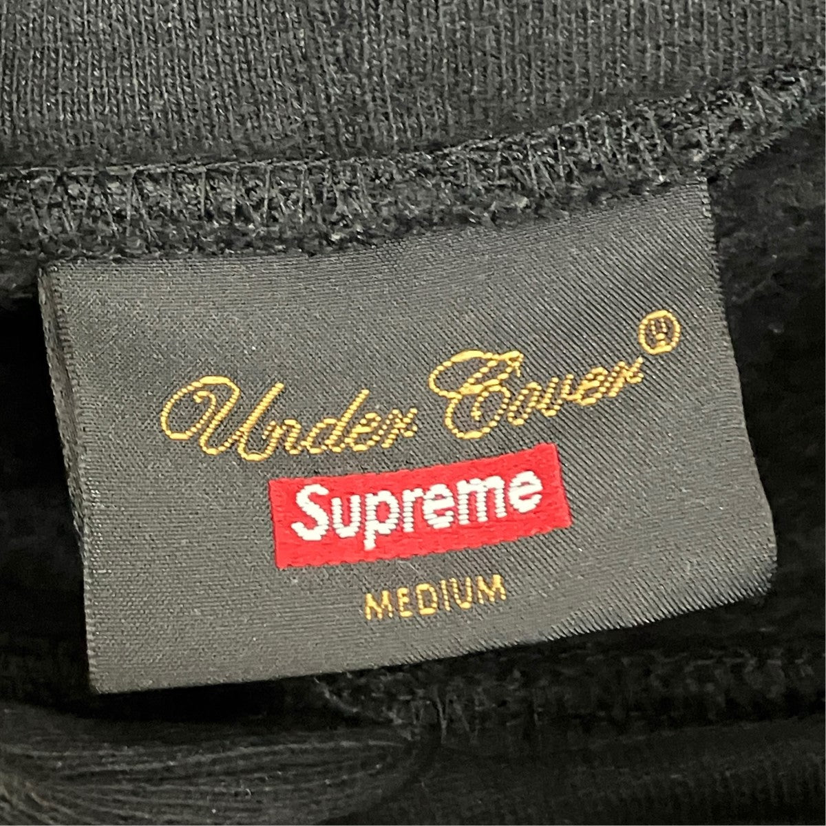 Supreme×UNDERCOVER 23SSAnti You Hooded Sweatshirtプリントパーカー 古着・中古-6枚目のアイテム画像