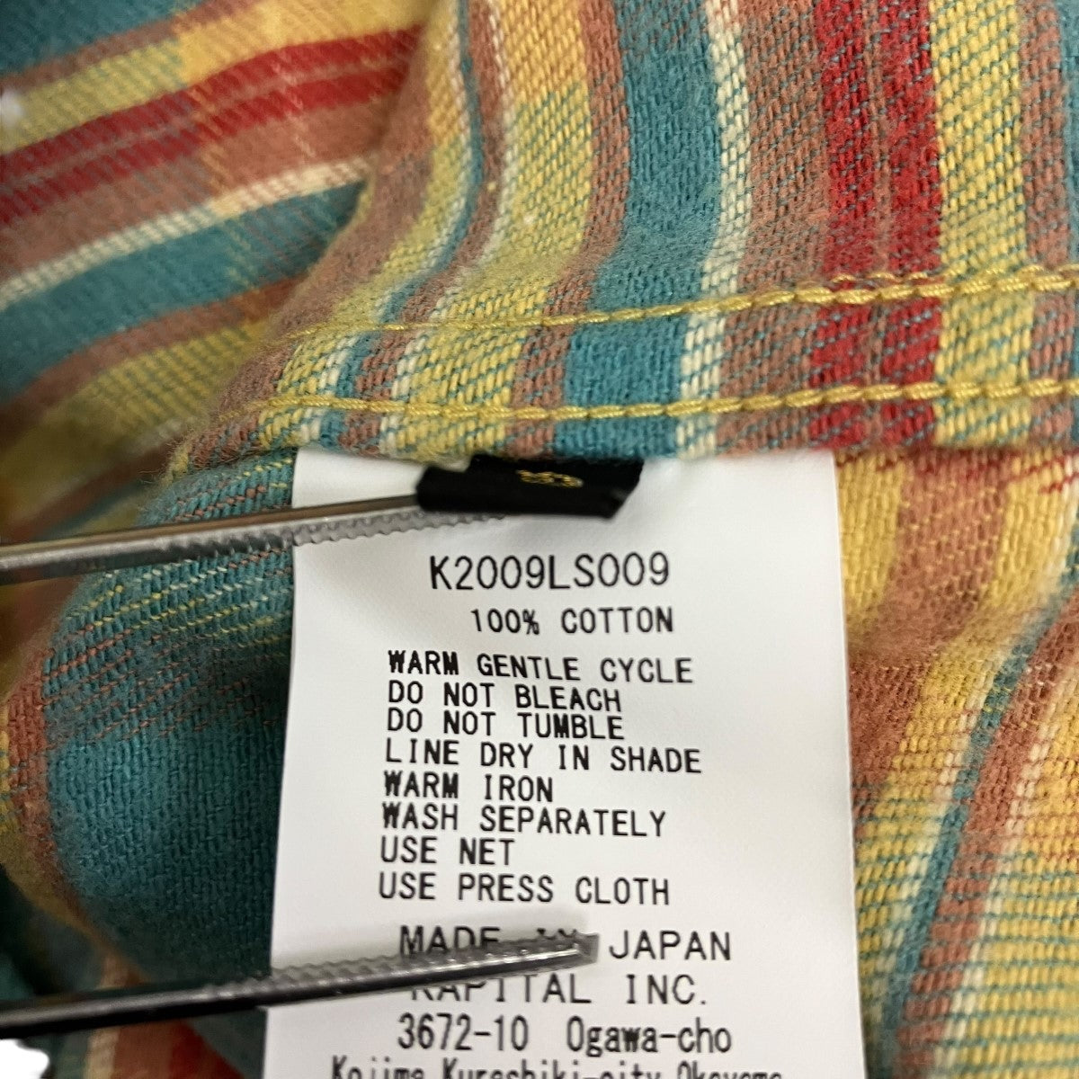 KAPITAL ウエスタンスタッズチェックシャツK2009LS009 古着・中古-7枚目のアイテム画像