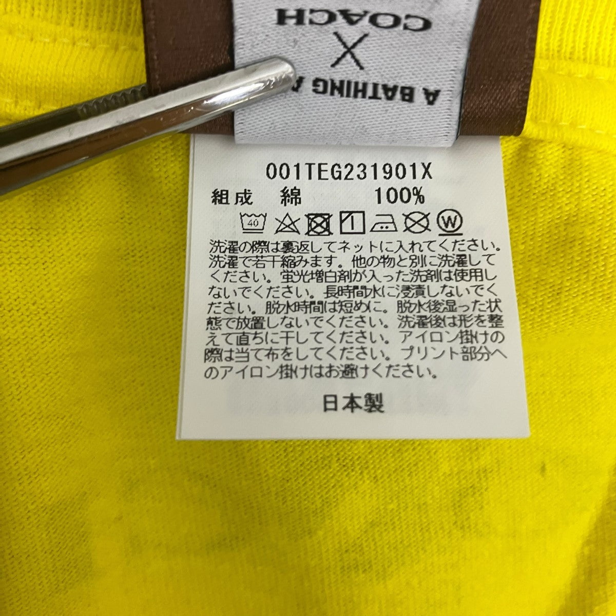 COACH×A BATHING APE REXY TEEロゴプリントTシャツ001TEG231901X 古着・中古-7枚目のアイテム画像