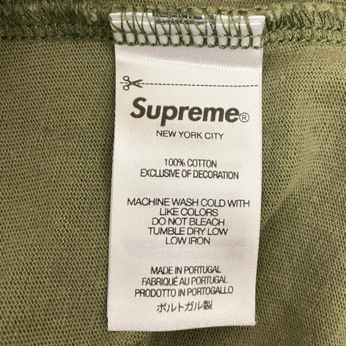 Supreme 24SSSmall Box TeeスモールBOXロゴTシャツ 古着・中古-7枚目のアイテム画像