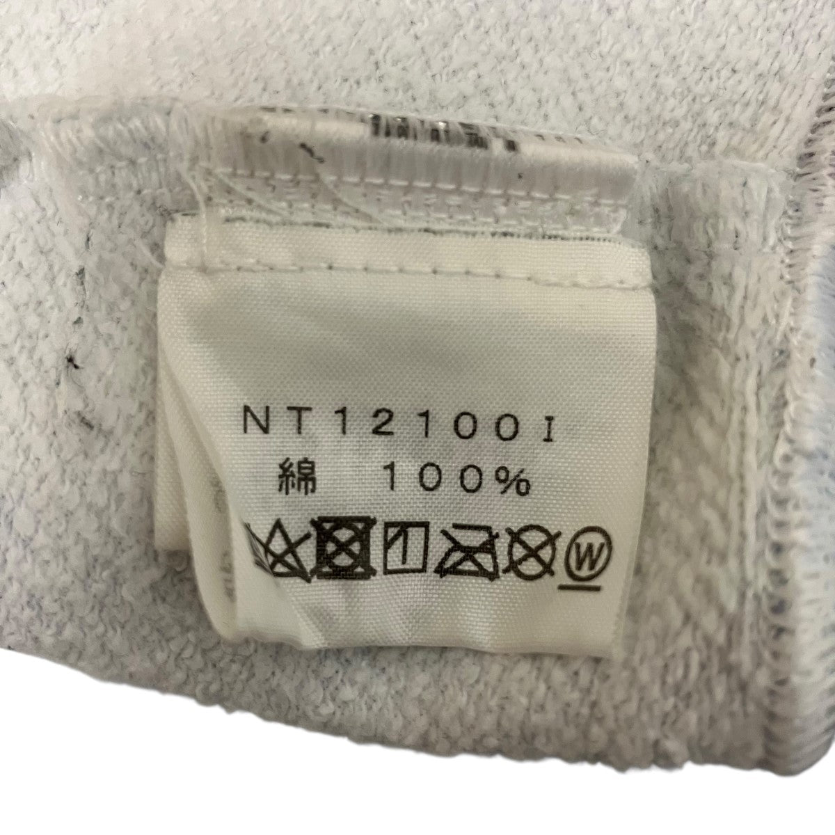 SUPREME×THE NORTH FACE 21AWIce Climb Hooded Sweatshirt総柄プルオーバーパーカーNT12100I 古着・中古-6枚目のアイテム画像