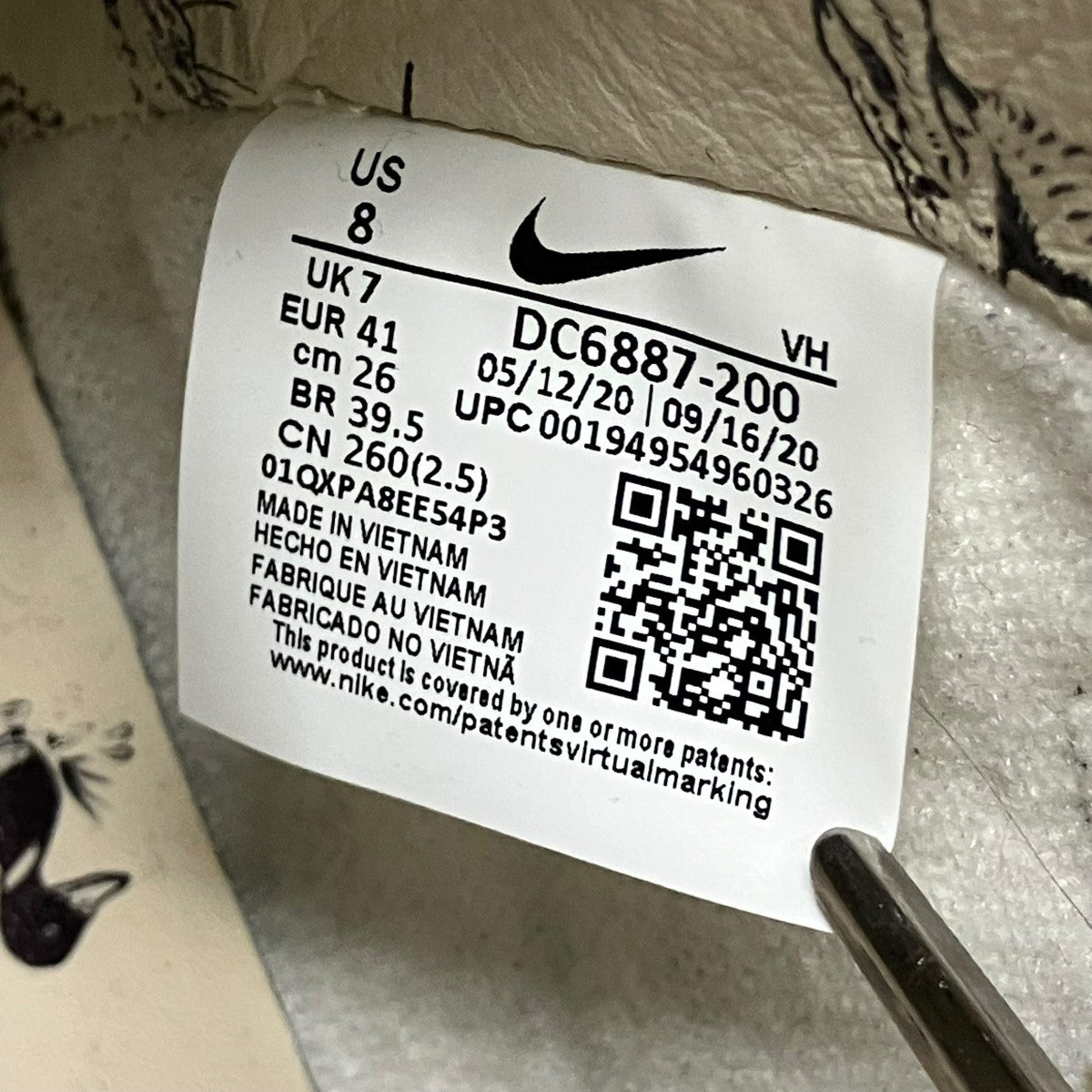 Concepts×NIKE SB SB DUNK HIGH PRO QSハイカットスニーカーDC6887-200 古着・中古-6枚目のアイテム画像
