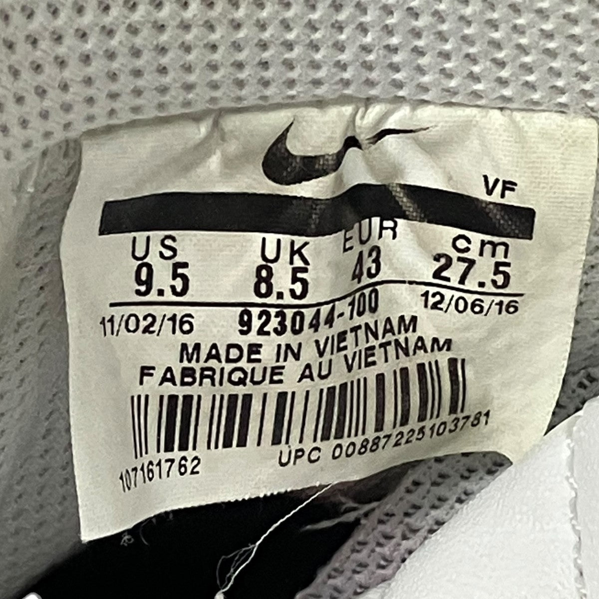Supreme×COMME des GARCONS SHIRT×NIKE AIR FORCE 1 07 SUPREME CDGローカットスニーカー923044-100 古着・中古-6枚目のアイテム画像