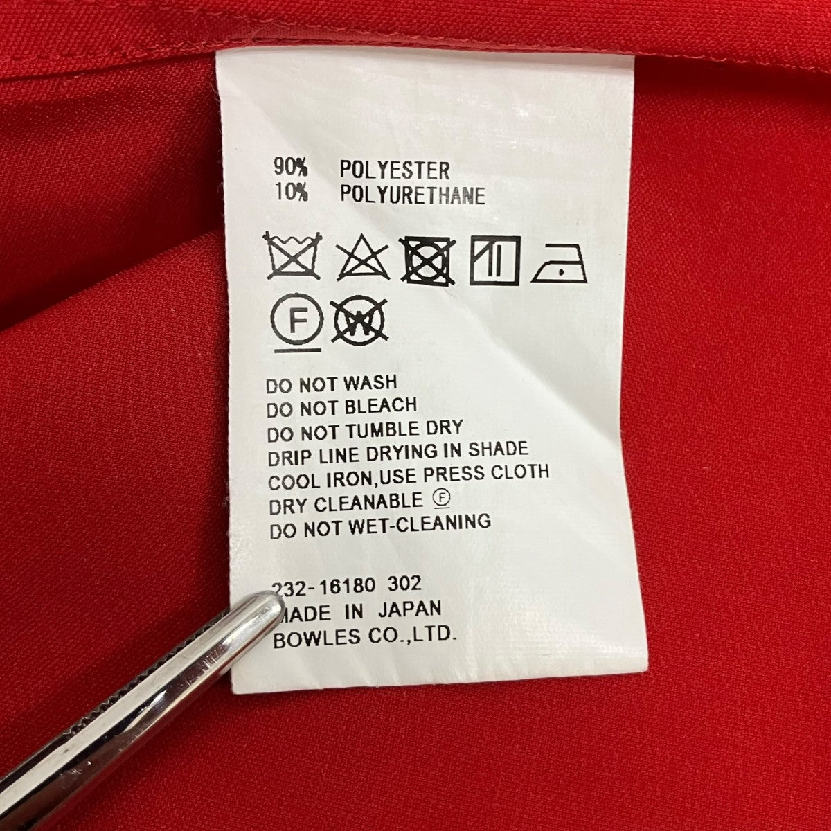 HYKE MAXI SHIRT DRESSシャツドレス232-16180 古着・中古-6枚目のアイテム画像