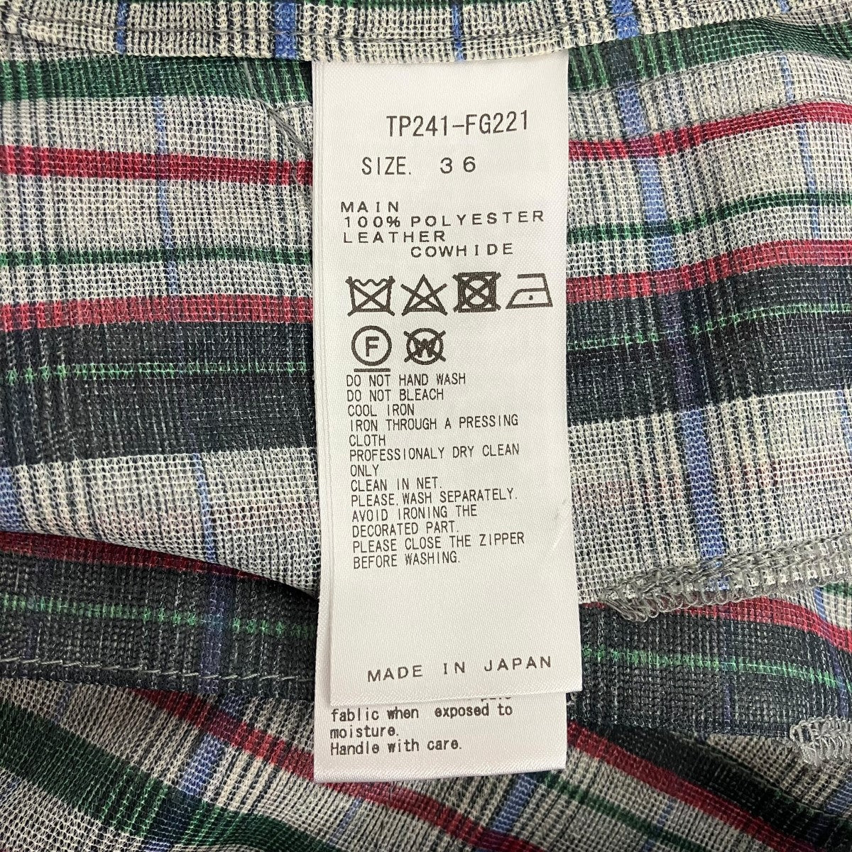 TOGA PULLA メッシュチェックスカートTP241-FG221 古着・中古-6枚目のアイテム画像
