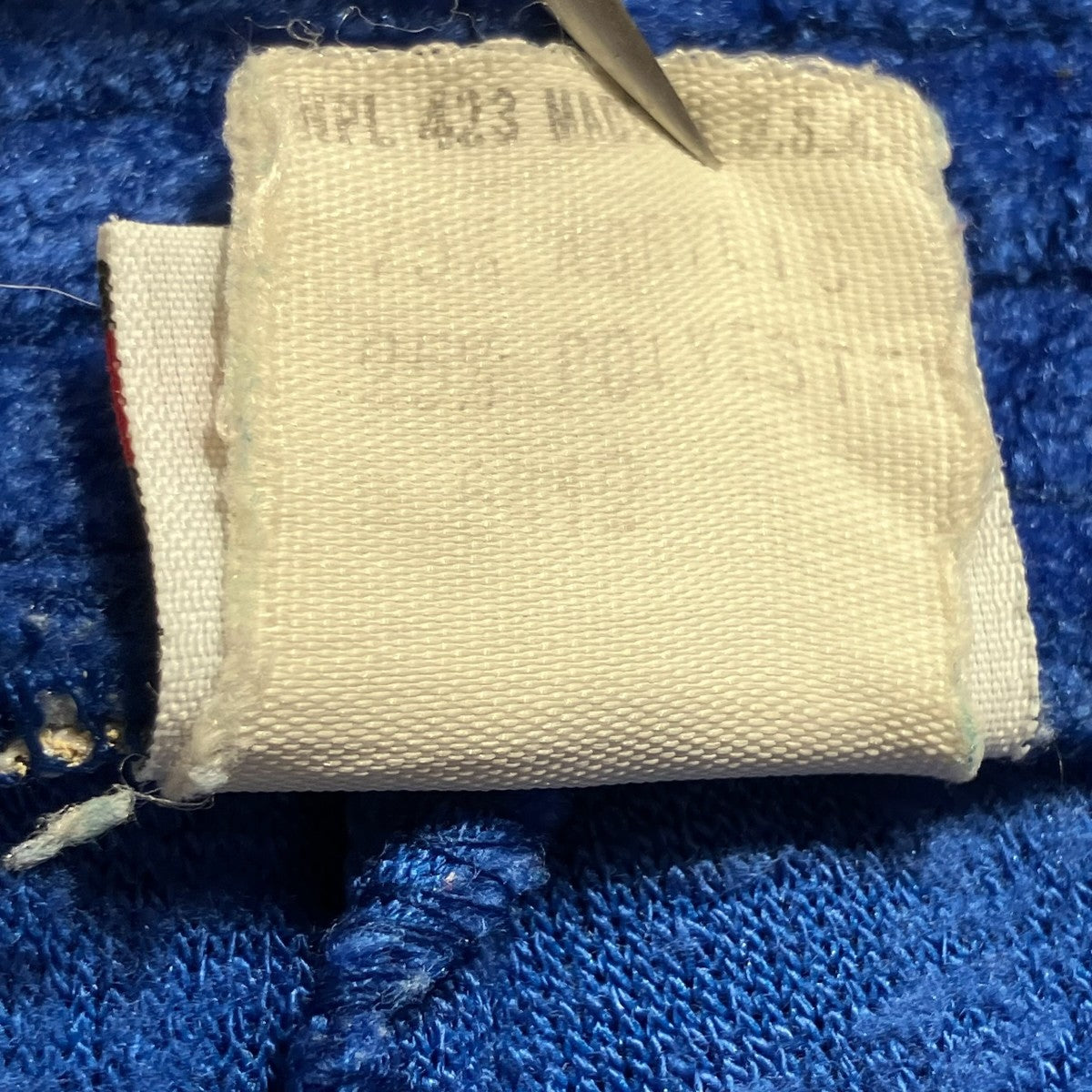80SUSA製パイルトラックパンツ