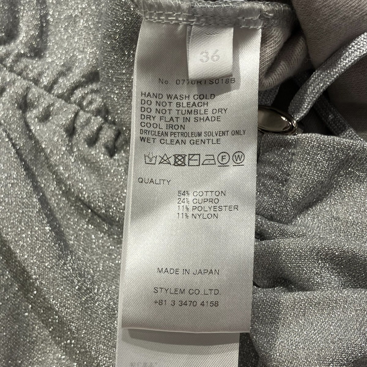 Rito アシンメトリーブラウス0770RTS018B 古着・中古-5枚目のアイテム画像