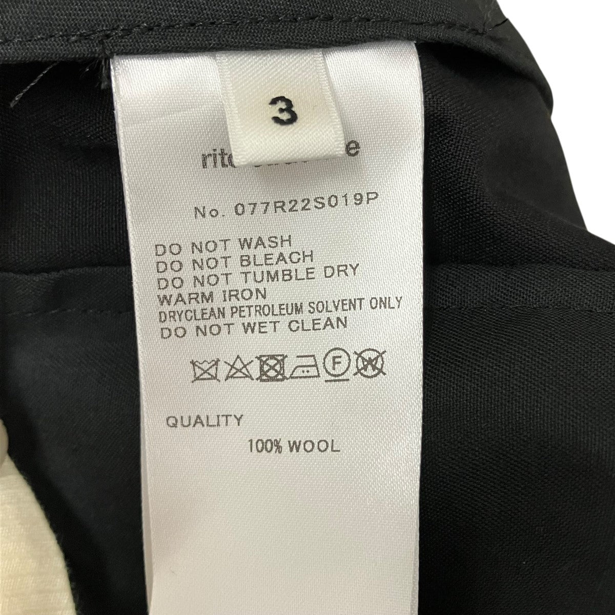rito structure SUMMER-WOOL PANTSサマーウールスラックス077R22S019P 古着・中古-6枚目のアイテム画像