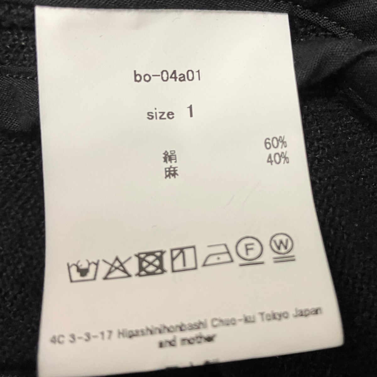 sc jktスタンドカラージャケットbo-04a01