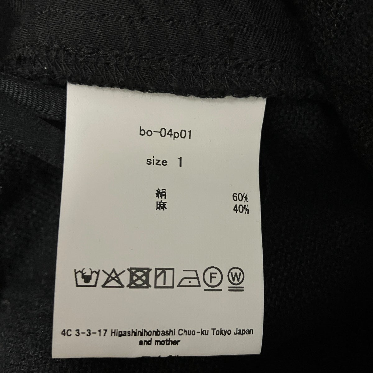 belt zipper ptベルトジッパーパンツbo-04p01