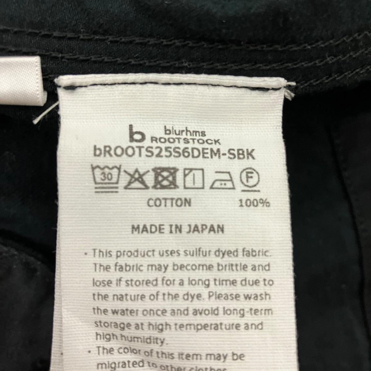 blurhms ROOTSTOCK Light oz Denim CoverallライトデニムカバーオールbROOTS25S6DEM-SBK 古着・中古-6枚目のアイテム画像