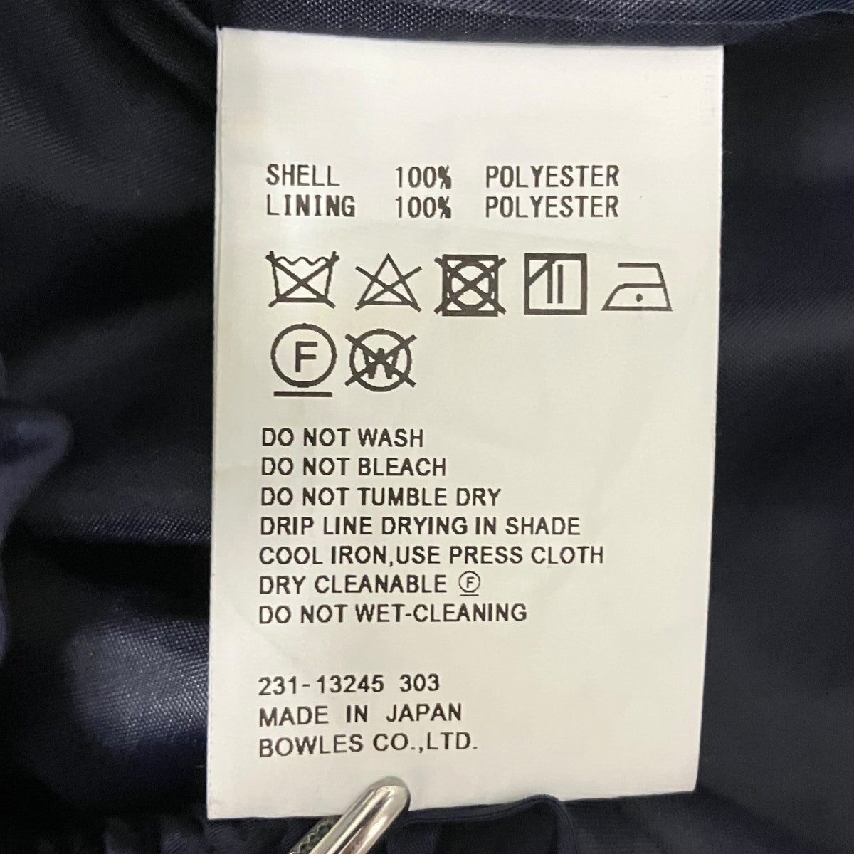HYKE ワイドパンツ231-13245 古着・中古-7枚目のアイテム画像