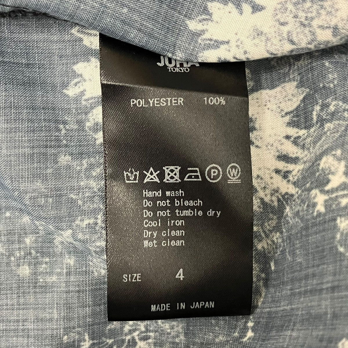 juha Botanical S S Shirt総柄半袖シャツ10170707-2 古着・中古-5枚目のアイテム画像