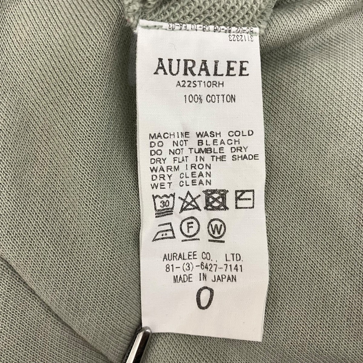 AURALEE×Ron Herman オールインワンA22ST10RH 古着・中古-7枚目のアイテム画像