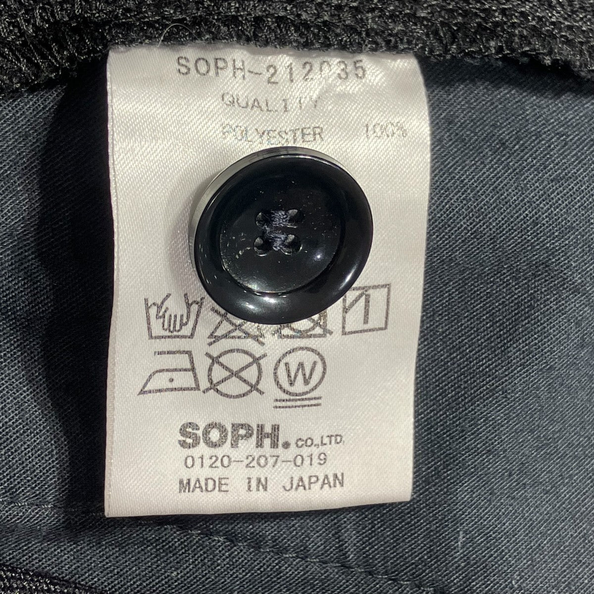 スラックスSOPH-212035