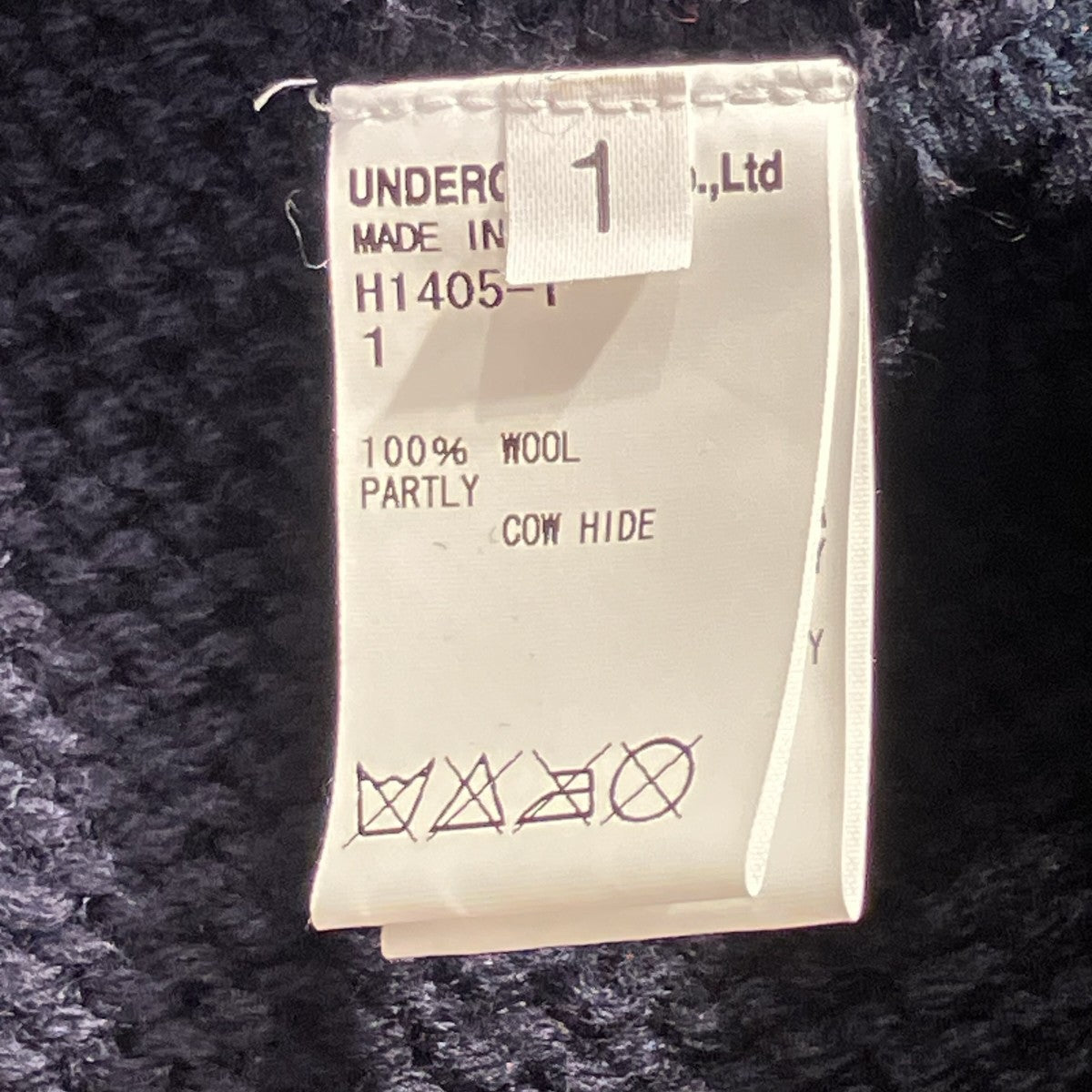 UNDERCOVER ニットロングシャツH1405-1 古着・中古-8枚目のアイテム画像