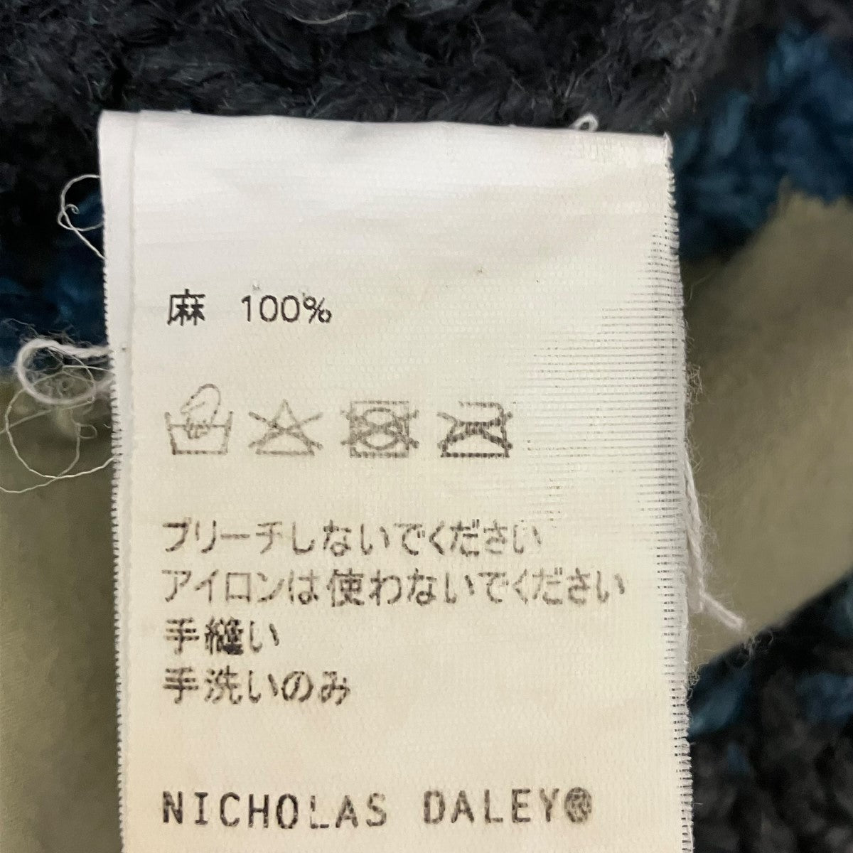 NICHOLAS DALAY リネンビジュービーニー 古着・中古-6枚目のアイテム画像