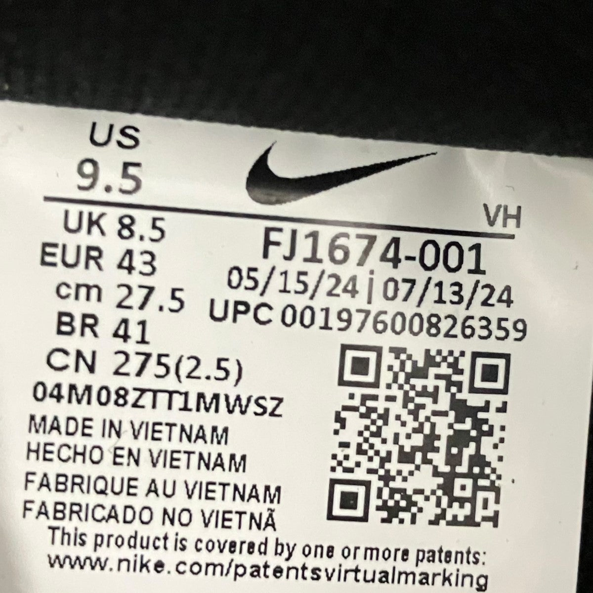 NIKE SB Dunk Low Pro ISOスニーカーFJ1674-001 古着・中古-6枚目のアイテム画像