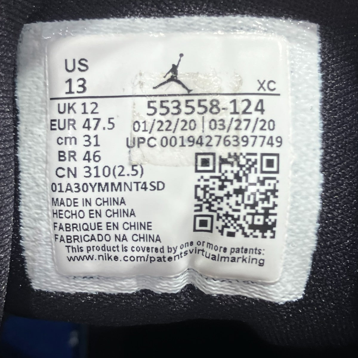 NIKE Air Jordan 1 Lowスニーカー 古着・中古-10枚目のアイテム画像