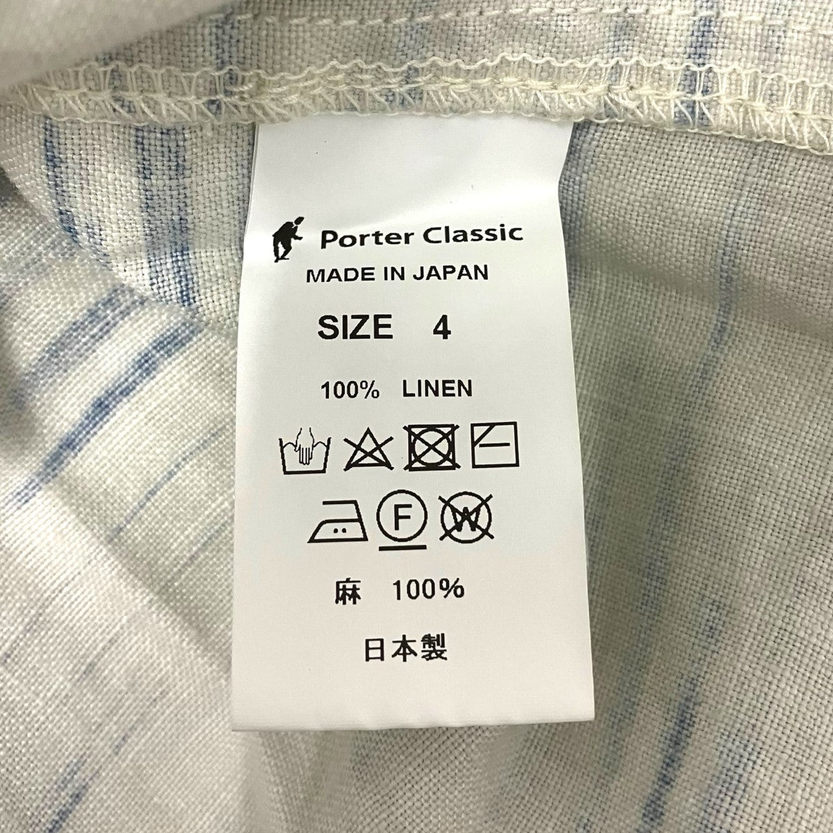 Porter Classic OLD FRANCE INDIGO PRINT SHIRT総柄オープンカラー半袖シャツPC-021-3202-0090-0004 古着・中古-6枚目のアイテム画像