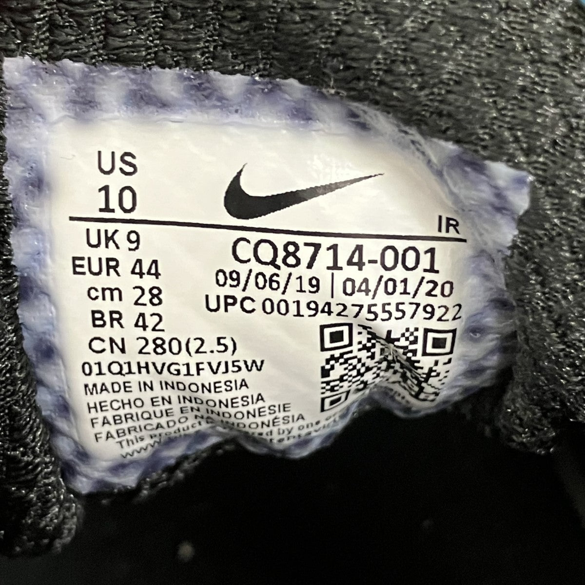 Air Max Tailwind 5ローカットスニーカーCQ8714-001