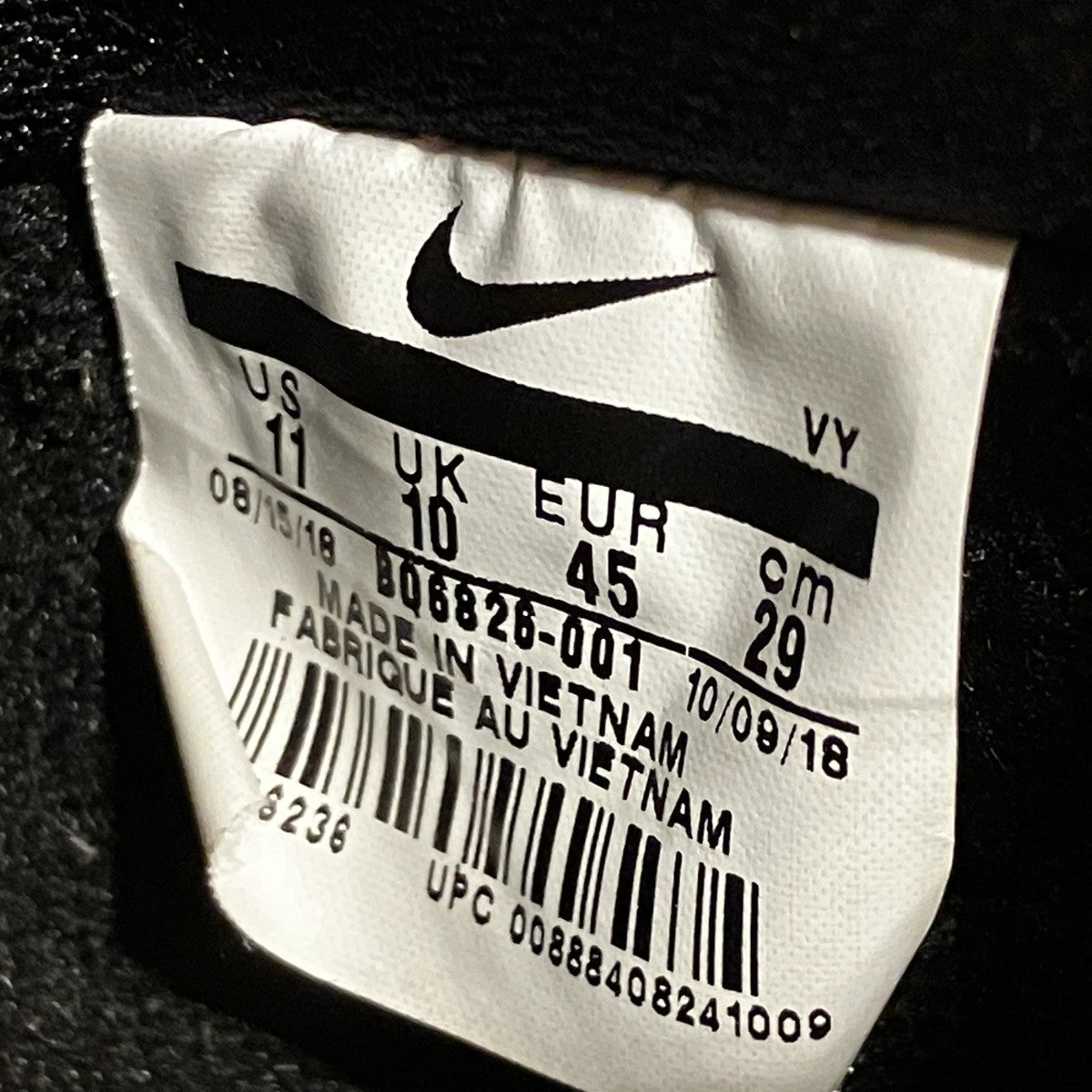NIKE ハイカットスニーカーBQ6826-001 古着・中古-8枚目のアイテム画像