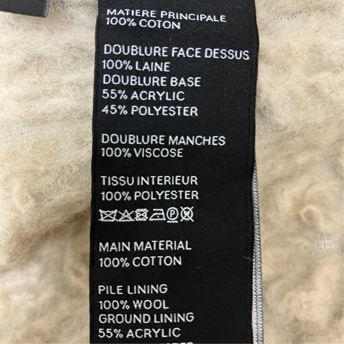 CELINE クラシック トラッカー デニムジャケット2Q028642E 古着・中古-7枚目のアイテム画像