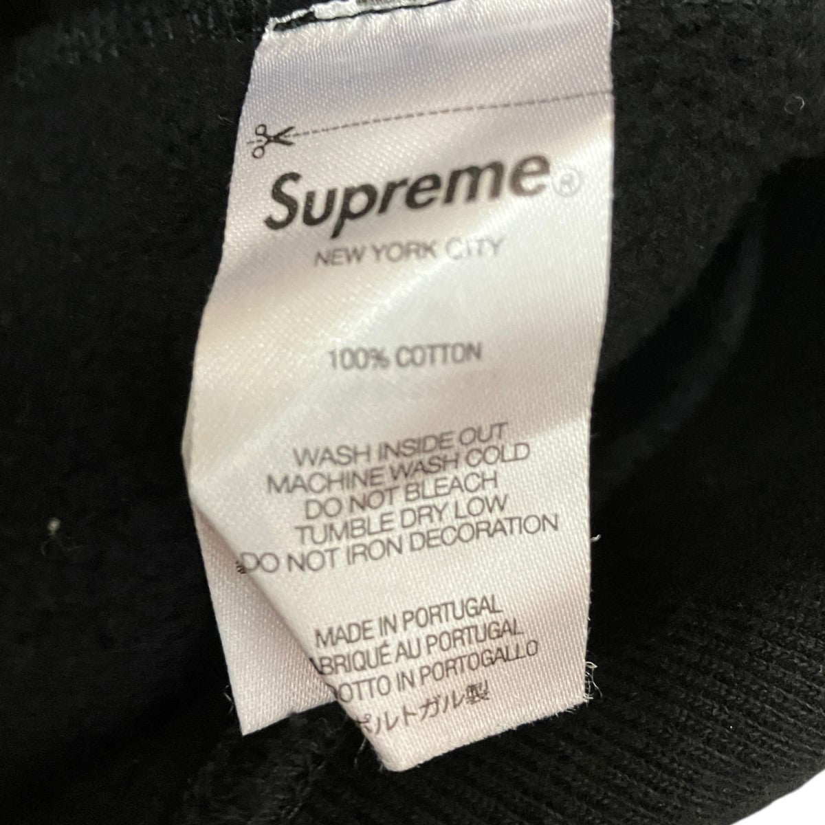 SUPREME×JUNYA WATANABE COMME des GARCONS 21AWHooded Sweatshirtロゴプルオーバーパーカー 古着・中古-6枚目のアイテム画像
