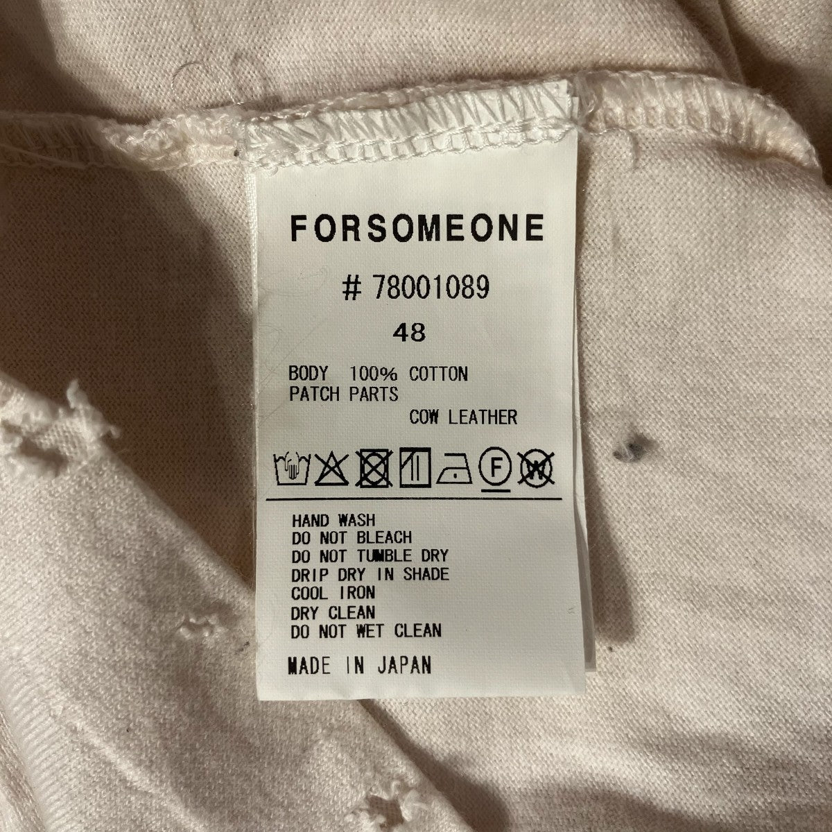 FORSOMEONE プリントロングTシャツ78001089 古着・中古-5枚目のアイテム画像