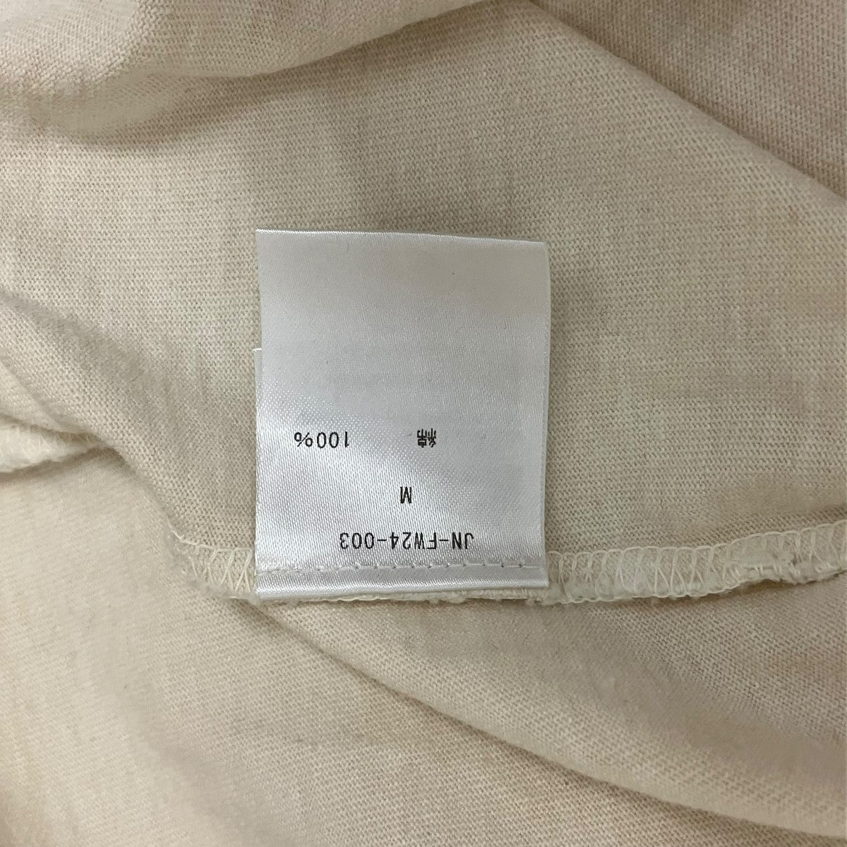 JUN NAKAYAMA 24AWWRANGLER T-SHIRTSプリントTシャツJN-FW24-003 古着・中古-6枚目のアイテム画像