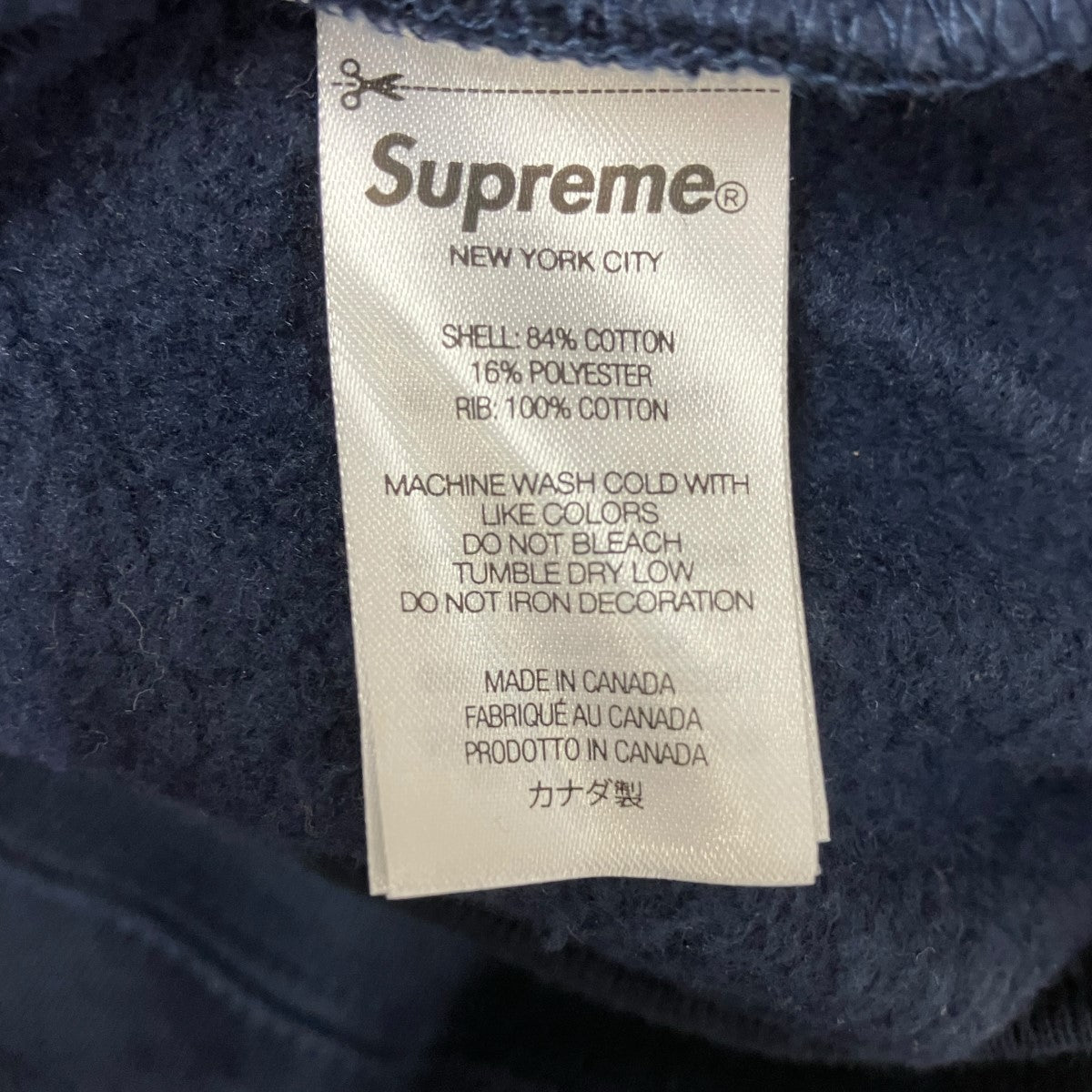 Supreme 25AWSmall Box CrewneckスモールBOXロゴスウェットトレーナー 古着・中古-7枚目のアイテム画像