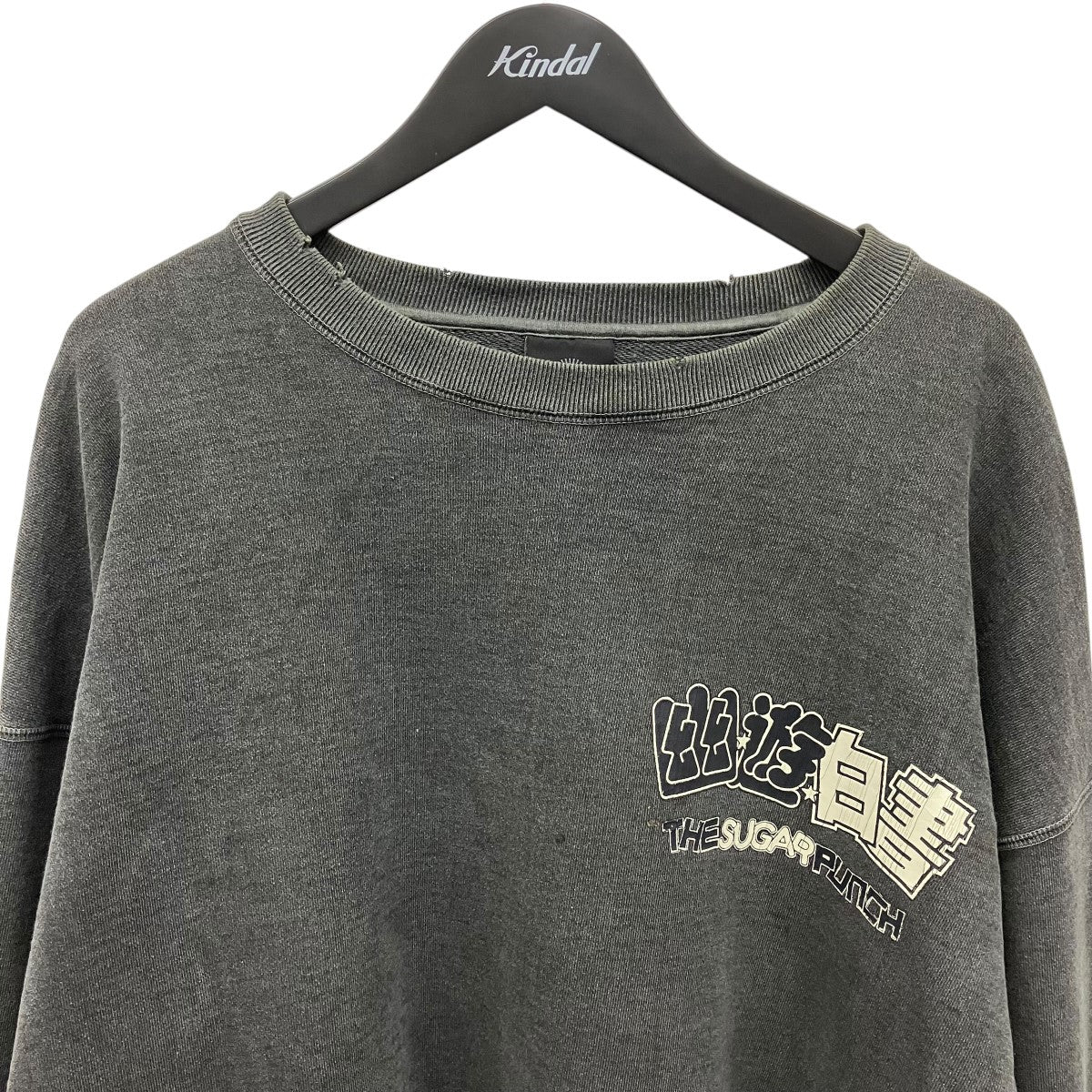 THE SUGAR PUNCH×YUYUHAKUSHO(幽遊 白書) Sweat (YOKO KURAMA)妖狐蔵馬プリントスウェットトレーナー 古着・中古-3枚目のアイテム画像