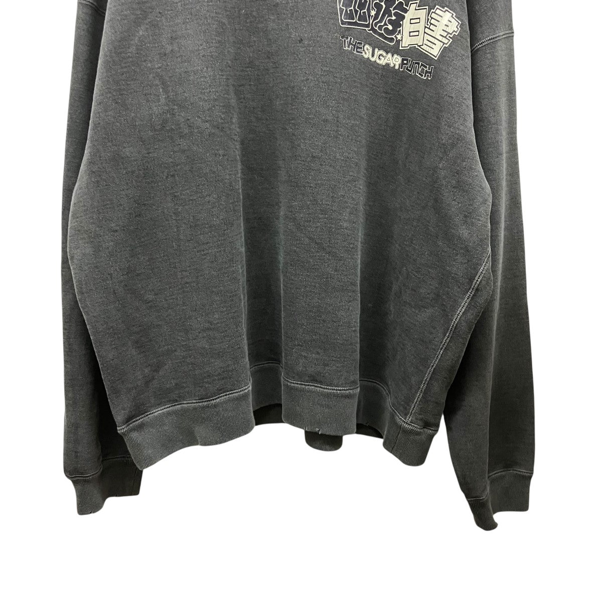 THE SUGAR PUNCH×YUYUHAKUSHO(幽遊 白書) Sweat (YOKO KURAMA)妖狐蔵馬プリントスウェットトレーナー 古着・中古-4枚目のアイテム画像