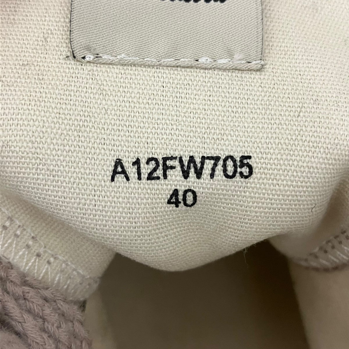 Maison MIHARA YASUHIRO PETERSON 23 HIGH CANVAS GARMENT DYEガーメントダイハイカットスニーカーA12FW705 古着・中古-6枚目のアイテム画像