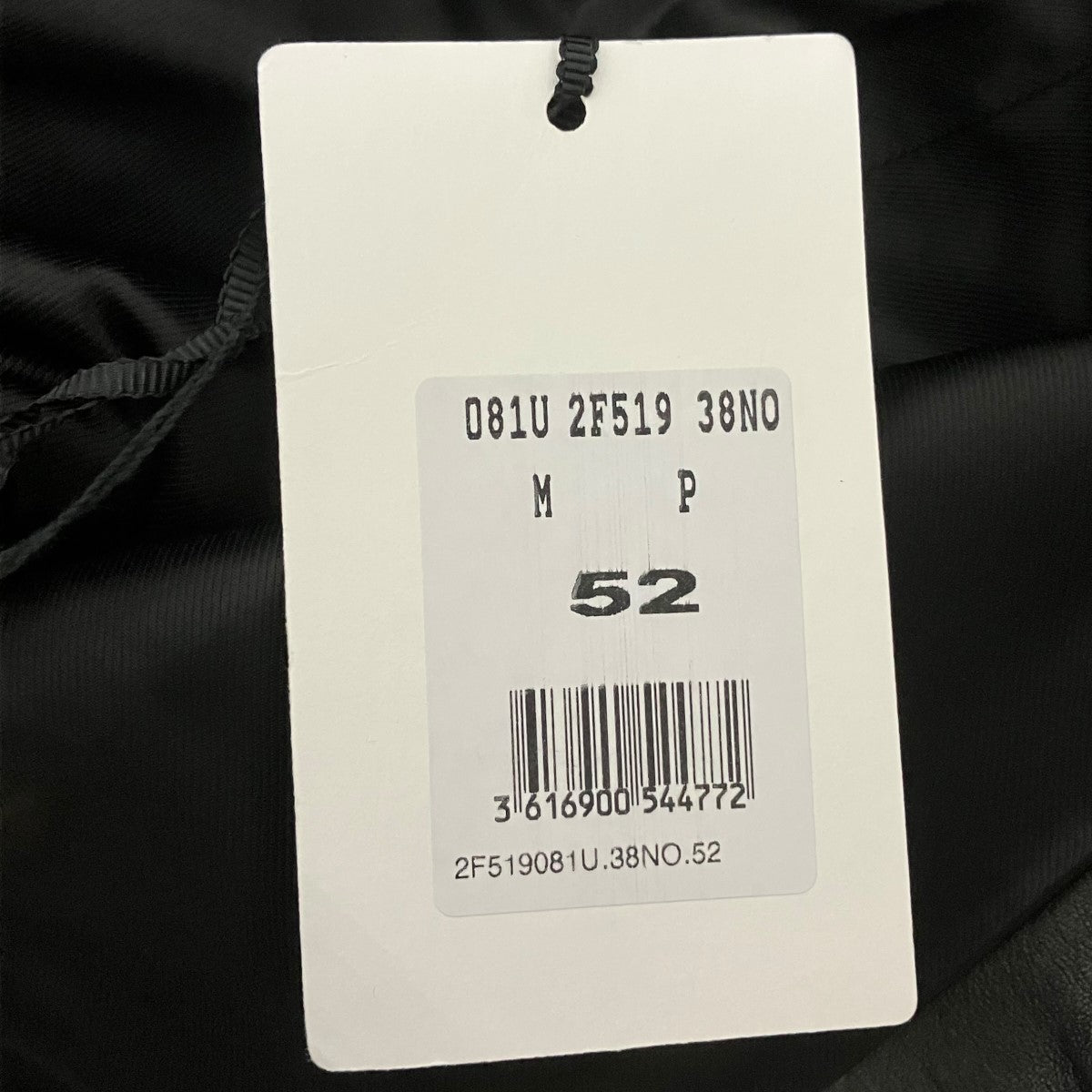 CELINE コンチョレザージャケット2F519081U 古着・中古-9枚目のアイテム画像