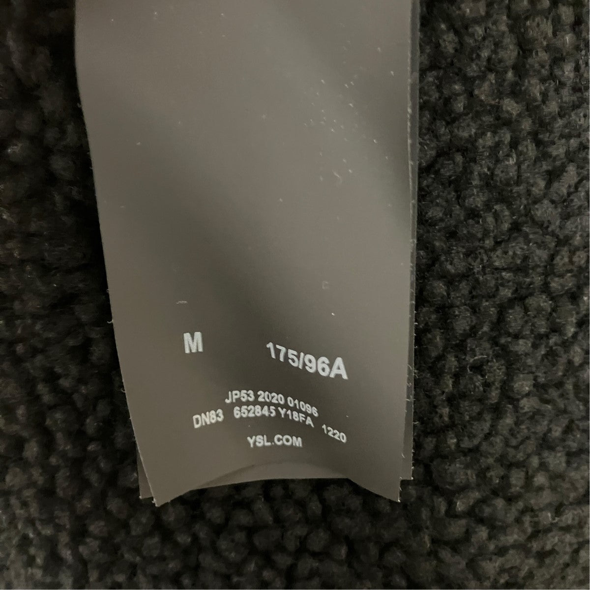 Saint Laurent Paris 内ボアデニムジャケット652845 古着・中古-7枚目のアイテム画像