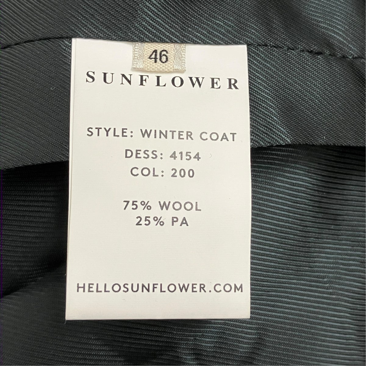 SUNFLOWER WINTER COATウールコート4154 古着・中古-7枚目のアイテム画像
