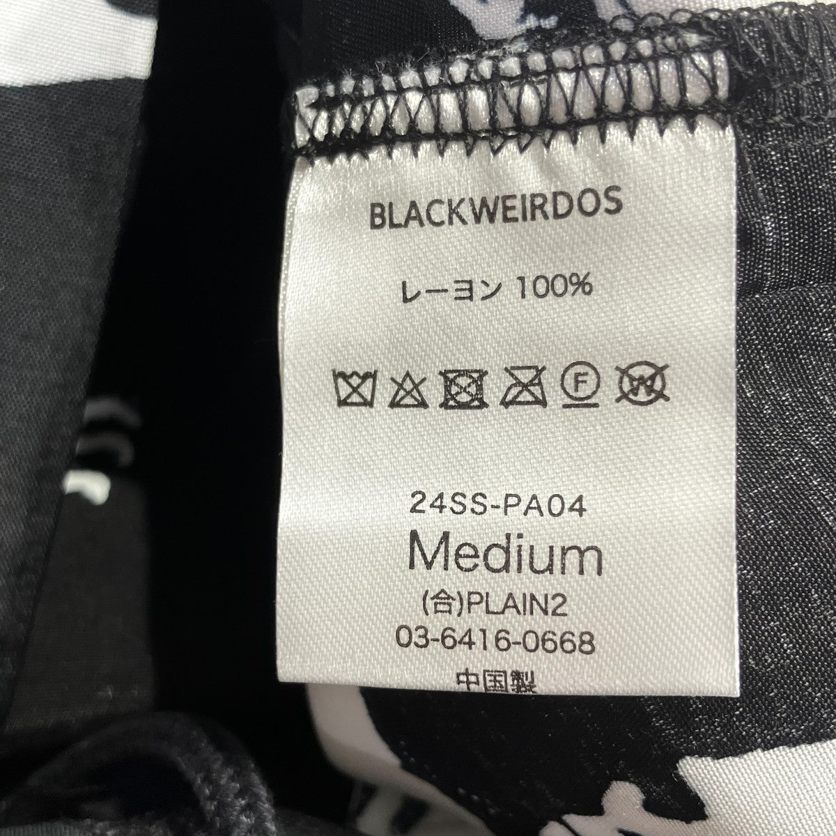 Black Weirdos 総柄ハーフパンツ24SS-PA04 古着・中古-6枚目のアイテム画像