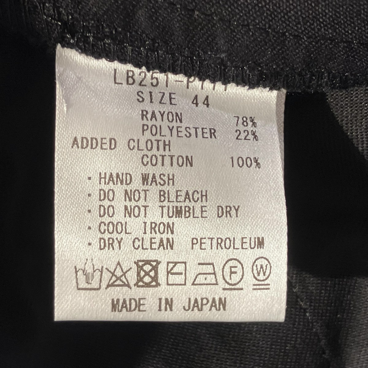 LITTLEBIG タックショートパンツLB251-PT11 古着・中古-6枚目のアイテム画像