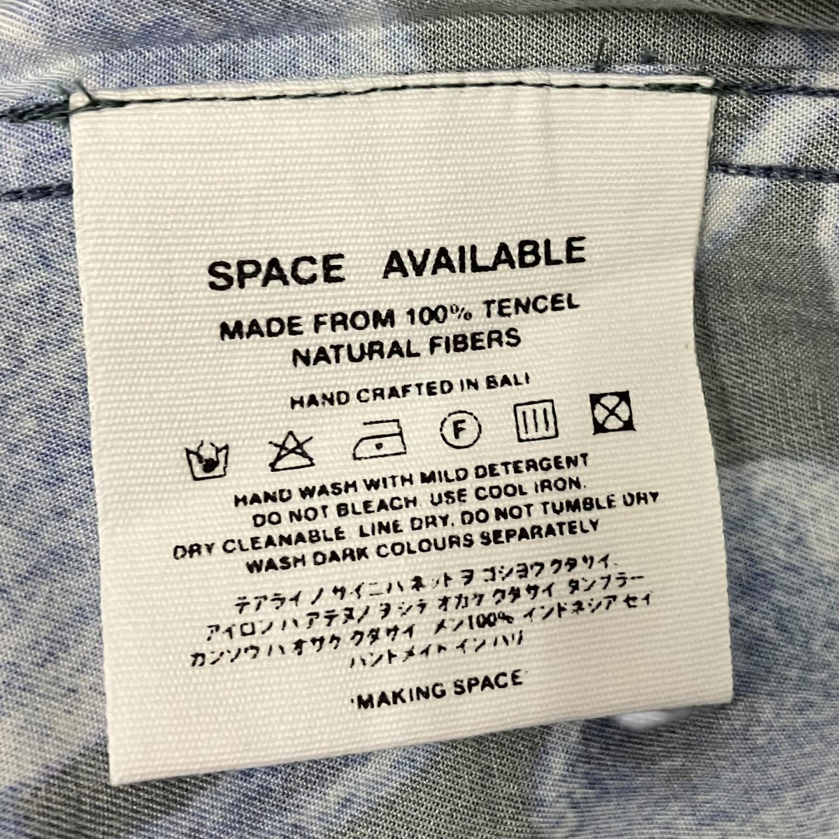SPACE AVAILABLE Macroalgae Research SS Shirtグラフィック柄半袖シャツ 古着・中古-7枚目のアイテム画像